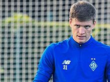 Киевское "Динамо" разорвало контракт с чемпионом мира