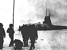 Подводная лодка К-181 впервые всплыла на Северном полюсе 57 лет назад