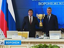 Воронежских изобретателей наградили на совете ректоров