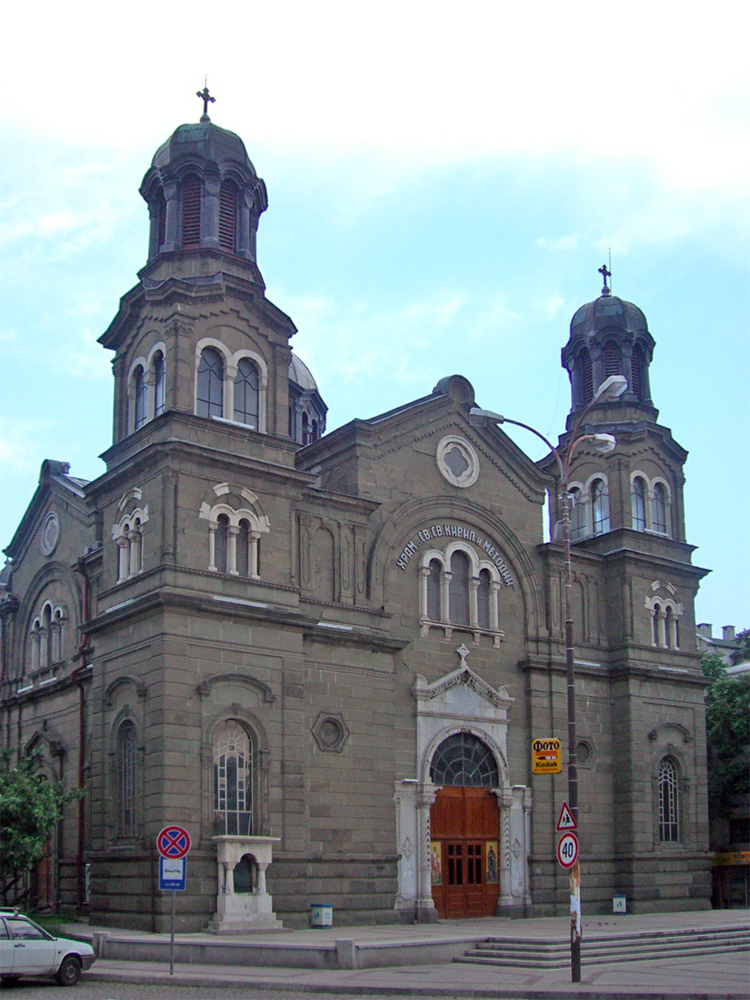 Бургас, Болгария
