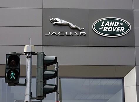 Одному не потянуть: владелец Jaguar Land Rover ищет партнеров