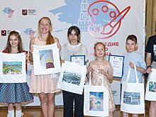 В Москве 150 детей стали лауреатами конкурса рисунка «Наследие моего района»