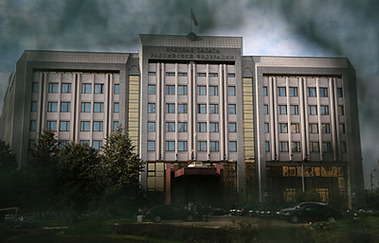 Счетная палата: в 2017 году РАН допустила нарушений более чем на 1 млрд рублей