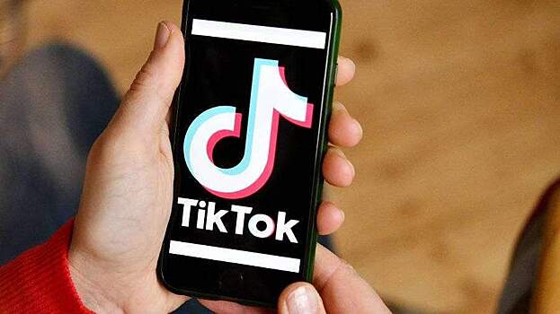 TikTok стал полностью доступен у пользователей в РФ