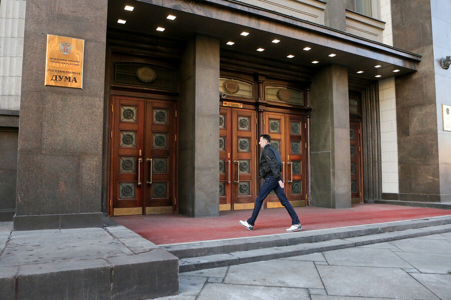 В ГД хотят наказывать за призывы к нарушению целостности России на почве религии