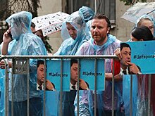 На московскую акцию в защиту Вышинского пришли около 200 человек