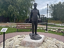 В Кемеровской области появился памятник «Пушкину Востока»