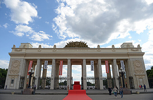 В Парке Горького выставят интерактивный макет столицы