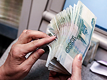 Части россиян напомнили о выплате в 250 тысяч рублей