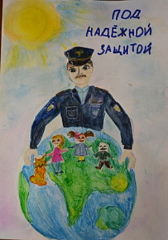В Пензенской области подвели итоги конкурса детского рисунка «Мои родители работают в полиции» 