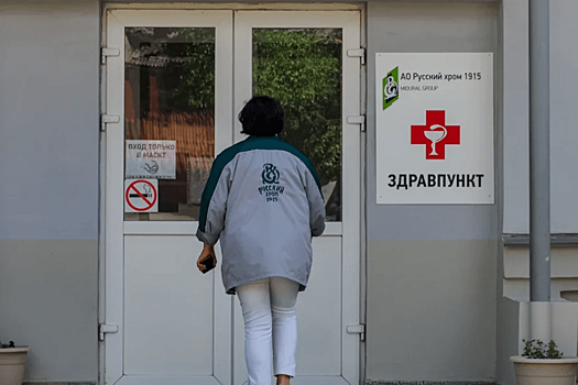 На заводах Группы МидЮрал продолжается вакцинация от COVID-19