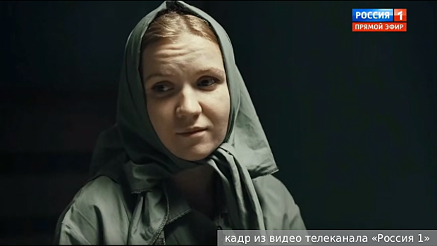 Убившая военкора Татарского террористка Трепова дала интервью на ТВ