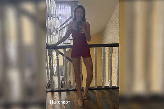 Певица Наталья Подольская выложила фото в облегающем комбинезоне