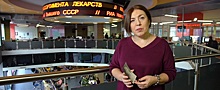 «Правнуки победителей»: Наталья Лосева рассказала о военном времени своих бабушки и дедушки