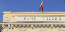 Банк России рассказал, когда запустит тестирование цифрового рубля