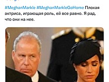 Почему британцы снова ненавидят Меган Маркл