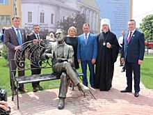 К 200-летию со дня рождения поэта Якова Полонского в Рязани издали книгу