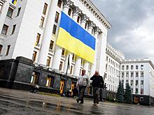 Украине велели сдохнуть – и заранее оплатить свою смерть