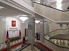 Комитет Госдумы не поддержал запрет на аборты в частных клиниках