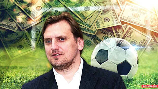 Футболист Дмитрий Булыкин рассказал, из чего складывается зарплата футболистов