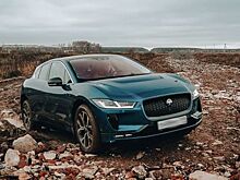 Блогер протестировал электрокар Jaguar I-Pace на российском бездорожье