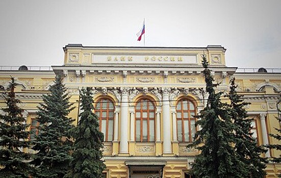 ЦБ отозвал лицензию у московского банка «Стар Альянс»