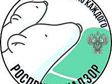 Юные жители Кубани стали лауреатами экологической премии