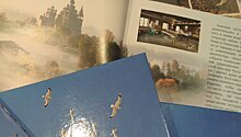 В Петрозаводске издали фотоальбом «Кижи. Остров сокровищ»
