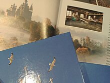В Петрозаводске издали фотоальбом «Кижи. Остров сокровищ»