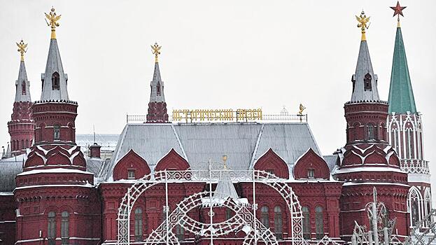 Археологи воссоздали наряд монгольской принцессы XIII века