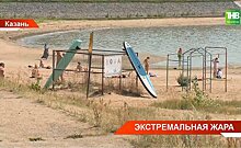 Казанцы стали чаще обращаться к медикам из-за жары — видео