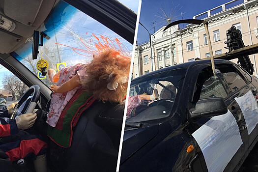 Эвакуатор провез по Кургану авто со скелетом за рулем и окровавленной куклой