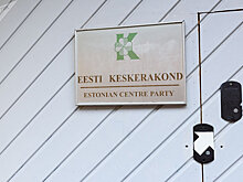 Цингиссер: конец единовластия центристов - прекрасный итог выборов