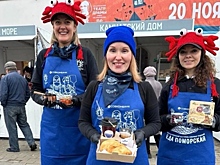 Камчатские деликатесы готовятся к захвату московского фестиваля