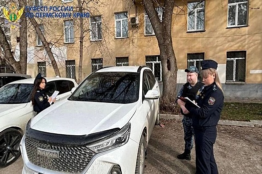 В Пермском крае приставы арестовали более 500 автомобилей