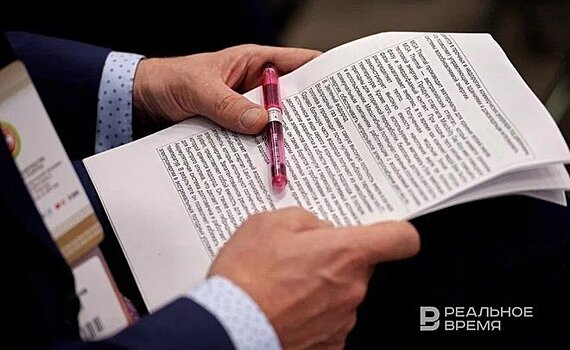 Кабмин и "Сибур" договорились о развитии производства оборудования для нефтегазохимии