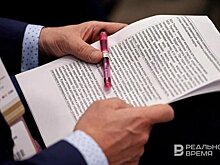 Кабмин и "Сибур" договорились о развитии производства оборудования для нефтегазохимии