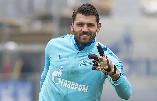 Экс-вратарь «Зенита» перешел в греческий клуб