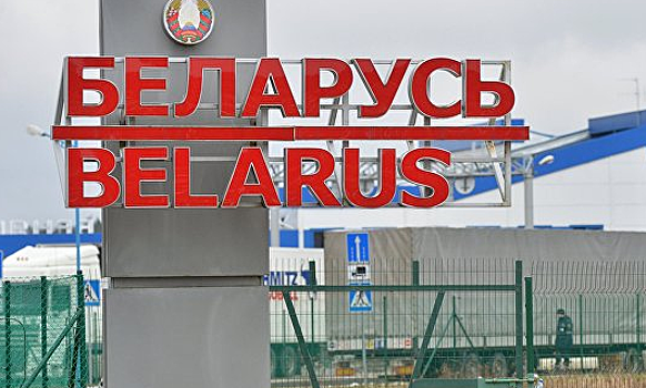 Белоруссия начинает размещение евробондов в долларах на 5 и 10 лет