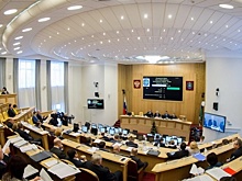«Корпорация развития» назвала дату внеочередного собрания акционеров