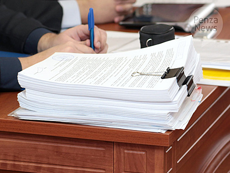 Вступил в силу закон об упразднении и создании судебных участков и должностей мировых судей в Пензенской области