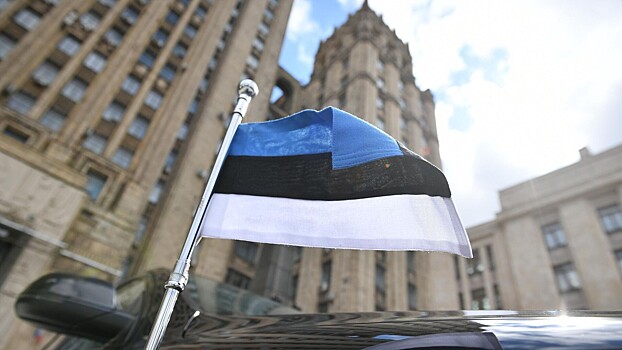 Россия объявила персоной нон грата эстонского дипломата
