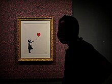 Полиция сообщила о предъявлении обвинений двум мужчинам после кражи работы Бэнкси