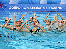 На Игры Дружбы по водным видам спорта в Казани пригласят сборные стран Карибского бассейна