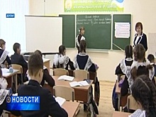В Башкортостане лучшие учителя русского и башкирского языков получат денежную премию
