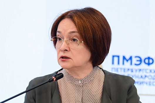 ЦБ: инфляция в РФ в 2025 году может сложиться ближе к нижней границе прогноза
