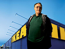 Основатель IKEA рассказал об экономии на одежде