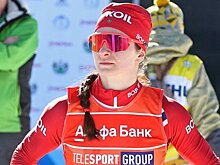 Легков назвал Степанову и Терентьеву претендентками на звание спортсменки года