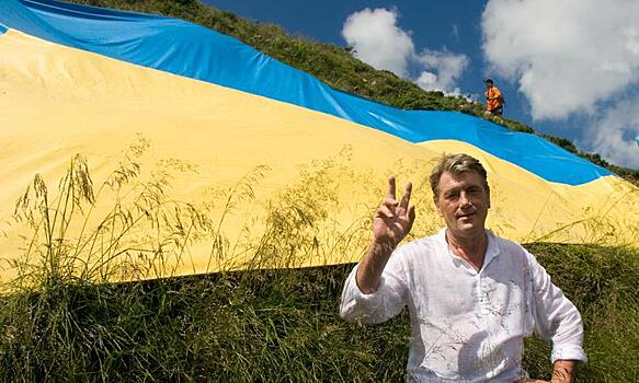 Ющенко счел Достоевского и Репина представителями "украинской цивилизации"