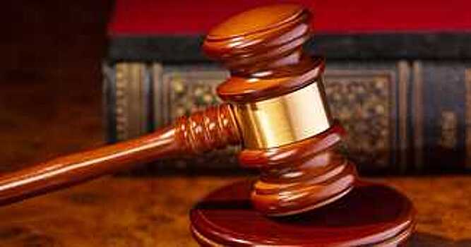 Жительница Череповца предстанет перед судом за распространение сведений, представляющих личную тайну